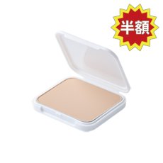 画像1: お試し商品　ファンデーションレフィル　ベーシックナチュラル (1)