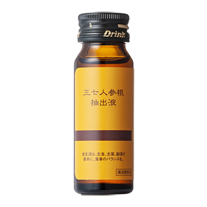 三七人参根抽出液 10本入り ゲスト