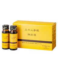 画像2: サービスパック　三七人参根抽出液　４箱セット（SPK） (2)