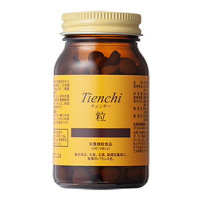 画像1: Tienchi  チェンチー（粒）200粒入り  三七人参 (1)