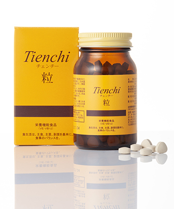 画像2: Tienchi  チェンチー（粒）200粒入り  三七人参 (2)