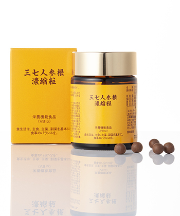 画像2: 三七人参根濃縮粒　90粒入り (2)