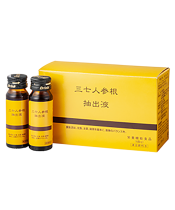 画像2: 三七人参根抽出液　１０本入り (2)